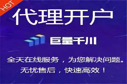 百度竞价公司之行业趋势分析与案例研究